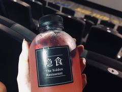 蔓越莓水果茶-隐食餐厅(金水湾公馆店)