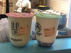 牛油果果-我是酸奶君(壹方城店)
