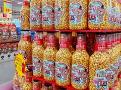 -麦德龙(京顺路商场店)