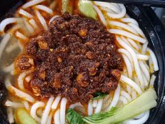 -丽虹云南过桥米线(兴工街店)