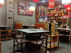 -大四喜·鲜牛肉火锅(洛阳大学城店)