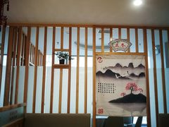 大堂-叁拾壹克饺子·东北菜(国贸店)