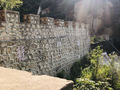 -碓臼峪自然风景区