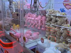 -可爱抓 COCO  GOTCHA(天津鹏欣水游城店)