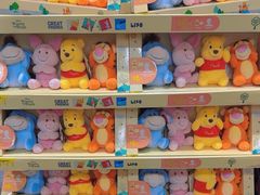 -山姆会员商店(上海浦东店)