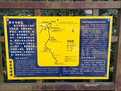 -普陀山慧济禅寺