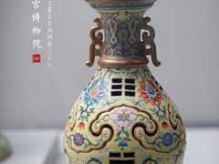 -台北故宫博物院