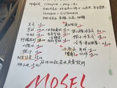-Moses写字咖啡