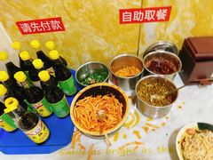 -吉庆桂林米粉·柳州螺蛳粉(港汇广场店)