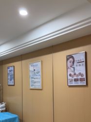 -南京康美美容医院·旗舰店