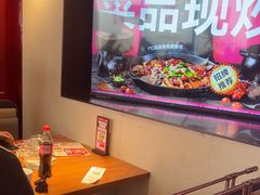 -老板恋上鱼(恒隆广场店)