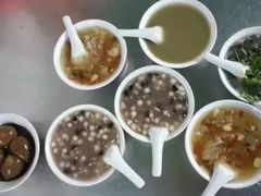 酒酿元宵-芳婆糕团店(王府大街店)