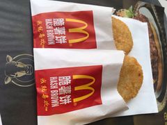-麦当劳(佛山流行前线店)