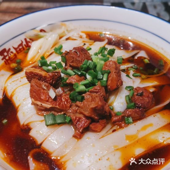 稻田烧牛肉粉(白马湖店)