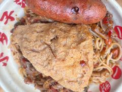 -小罗子汤店(大士院总店)