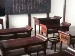 -钱穆钱伟长故居
