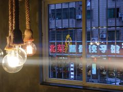 -胖哥俩肉蟹煲(杭州下沙学林街店)