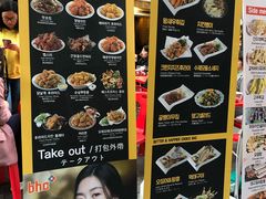 -BHC炸鸡(明洞总店)