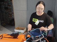 -YONEX苗江运动城(源深店)