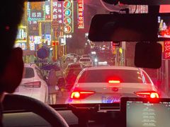 -庞家烧烤客栈(炮台山店)