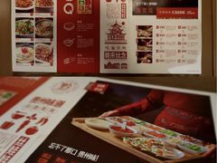 -丝恋丝娃娃(金阳国贸店)