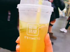 -鲜果时间·果蔬茶(赛格负二层店)