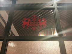 门面-新旺茶餐厅(嘉里城店)