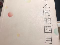 -西西弗书店&矢量咖啡(壹方购物中心店)