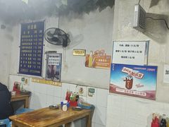 -越洋肖氏老米线(杨家坪店)