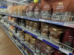 -麦德龙(包河店)