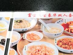 -裕兴记•蟹黄面馆(人民广场店)