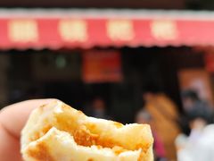 -眼镜粑粑