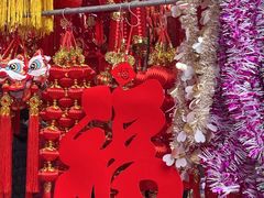 -西北轻工批发市场