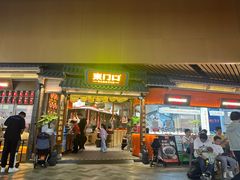 -砂之船奥莱(南京江宁店)