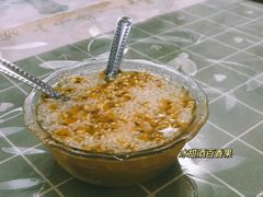 -于记糖水满屋