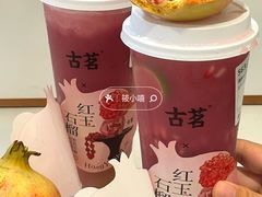 -古茗(洛阳宝龙广场店)