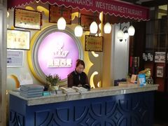 -鹰皇西餐厅(新城区店)