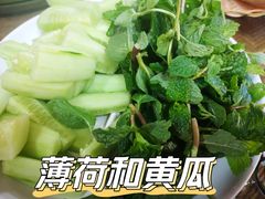 -岩保农家乐
