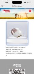 -Yestar艺星整形美容医院