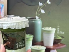 -仙雨林·奶茶鲜果茶(书院巷店)
