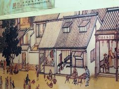 -老磁器口豆汁店(天坛店)