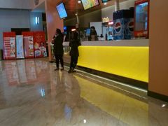 android_upload_pic-大光明新国际影城(青浦吾悦店)