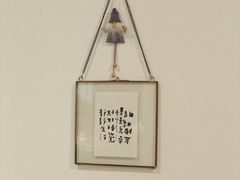 -猫里有甜