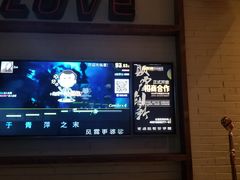 -星聚会KTV(景枫中心店)