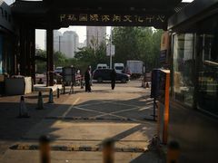 -中环花鸟鱼虫市场