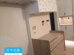 -佰丽爱家全屋定制(汶水店)