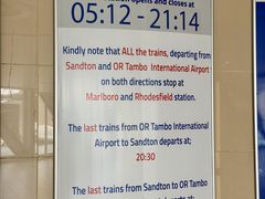 -奥利弗·雷金纳德·坦博国际机场