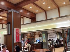 -老半斋(福州路店)