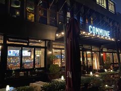 门面-COMMUNE幻师(渔人码头店)