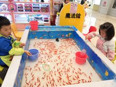 -成都浩海立方海洋公园